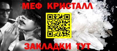 PSILOCYBIN Донской