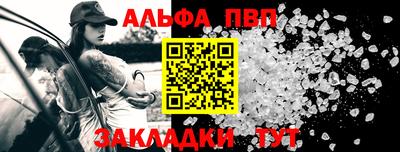PSILOCYBIN Донской