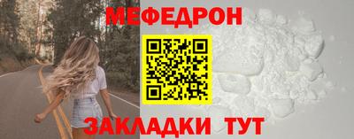 спайс Дубна
