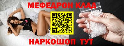 МДПВ Донецк