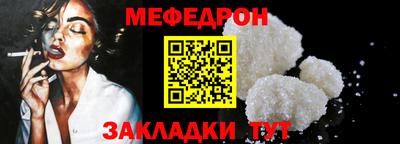 МДПВ Донецк