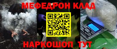 PSILOCYBIN Донской