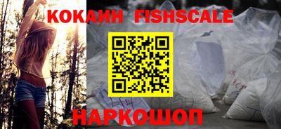МДПВ Донецк