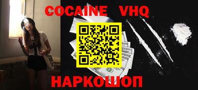 PSILOCYBIN Донской