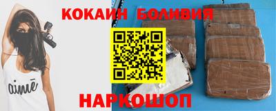 PSILOCYBIN Донской