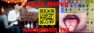 МДПВ Донецк