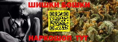 PSILOCYBIN Донской