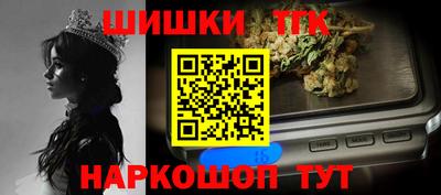 PSILOCYBIN Донской