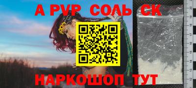 PSILOCYBIN Донской