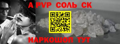 МДПВ Донецк