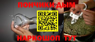 PSILOCYBIN Донской