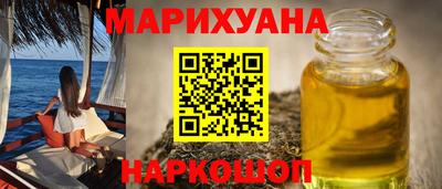 PSILOCYBIN Донской