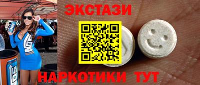 PSILOCYBIN Донской