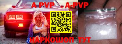 МДПВ Донецк
