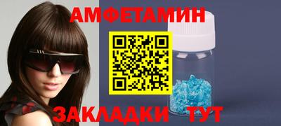 МДПВ Донецк