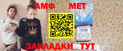 МДПВ Донецк