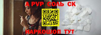 PSILOCYBIN Донской