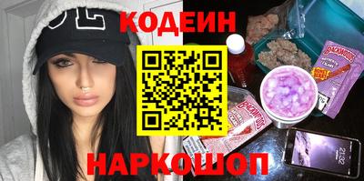PSILOCYBIN Донской