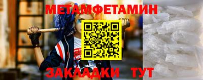 МДПВ Донецк