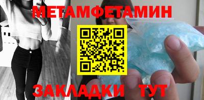 МДПВ Донецк