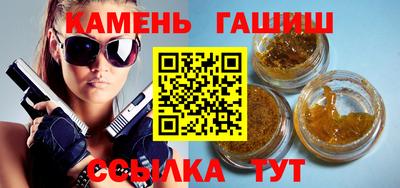 PSILOCYBIN Донской
