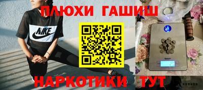 МДПВ Донецк