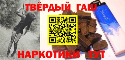 спайс Дубна