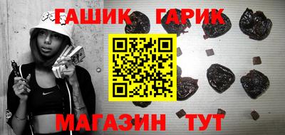 спайс Дубна