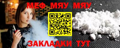 МДПВ Донецк