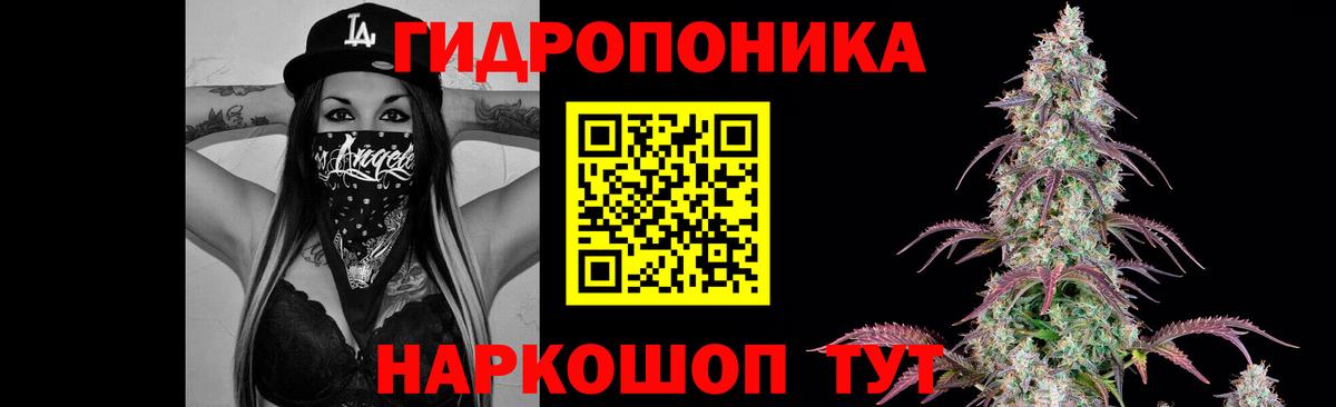 Бошки Шишки VHQ  МАРИХУАНА MAZAR  Конопля OG Kush  Вход с VPN  Набережные Челны 